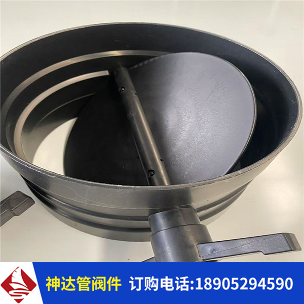DN300導電PP風閥